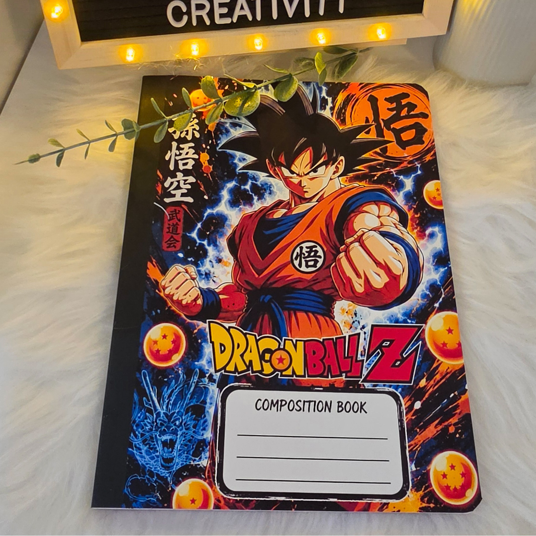 Dragon Ball Z - Composition Notebook